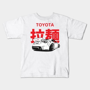 Toyota 86 Kids T-Shirt